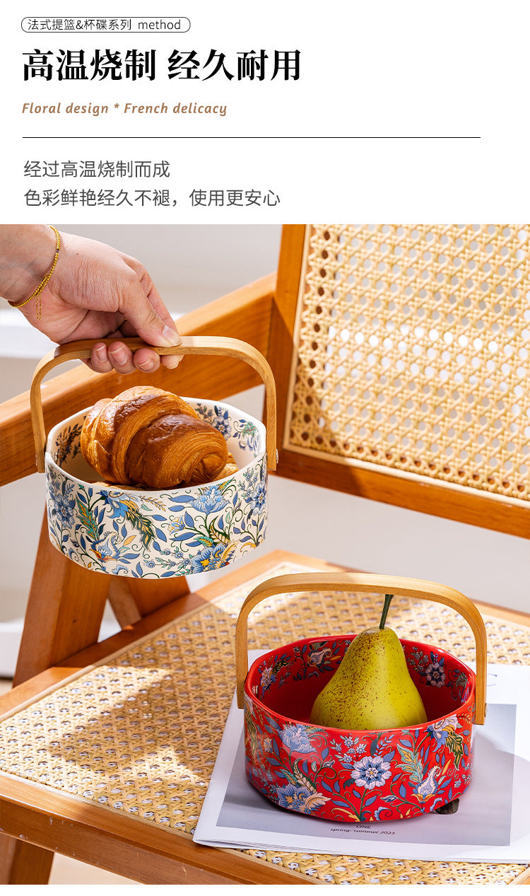 French Style Fruit Plate High-end Exquisite and High-value Fruit Plate Living Room Coffee Table Household Afternoon Tea Dim & Cam Plate Ceramic Basket