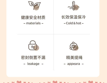 Cartoon cute high-value large-capacity new thermos stainless steel outdoor sports portable rope coffee cup