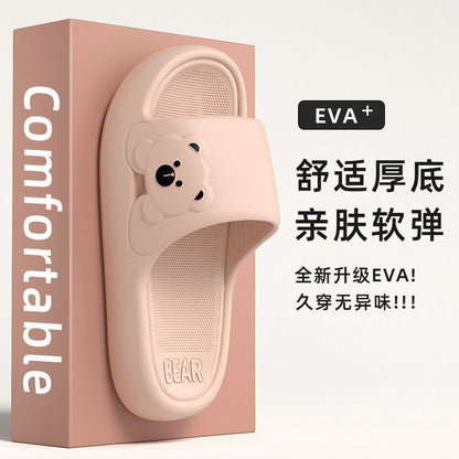 Dropshipping 2025 New Summer Slippers for Women Thick-Soled Couple Style Thick-Soled Home Bathroom Bathing Slippers