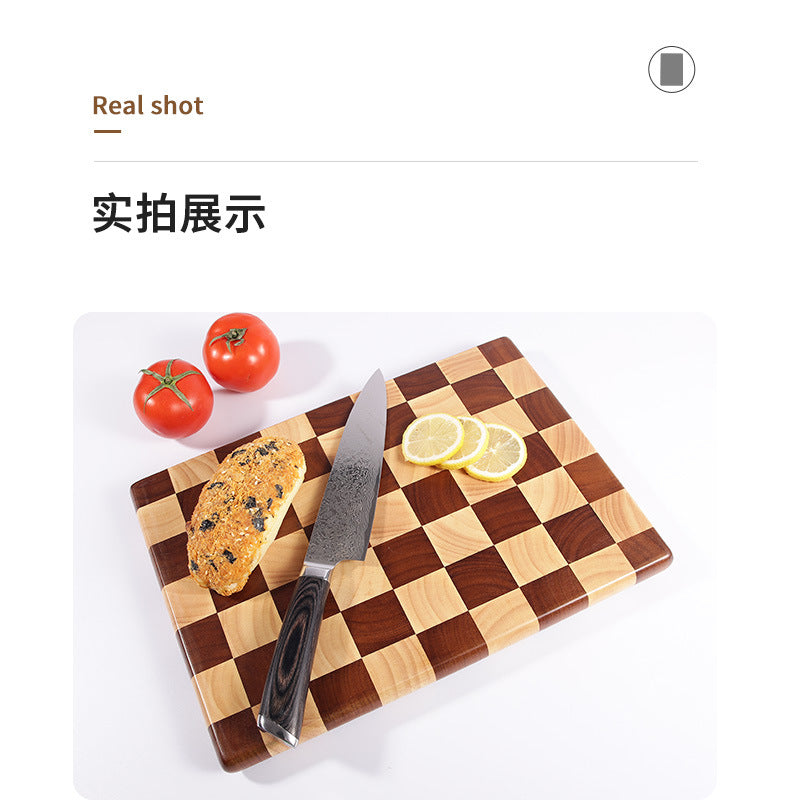 Wholesale antibacterial mildew-proof anti-skid rubber wood solid wood splicing checkerboard cutting board solid wood chopping board cutting board