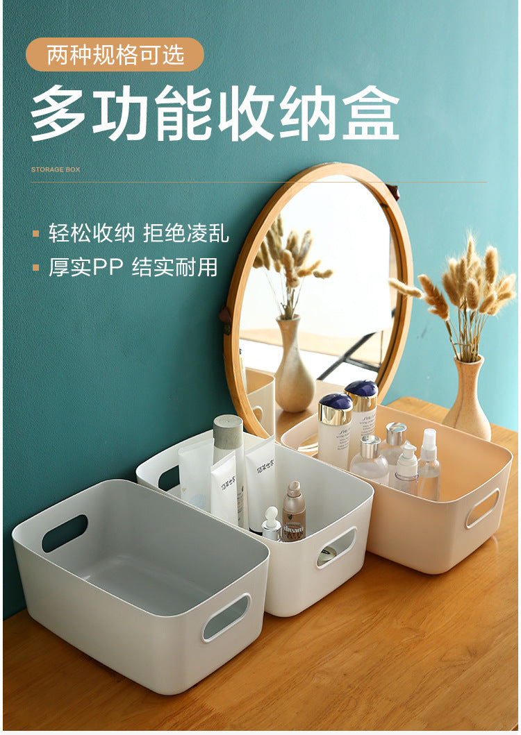 X5039 Desktop Storage Basket Cosmetics Storage Box Kitchen Drawer Miscellaneous Plastic Box Rectangular Organizer Box