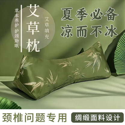 Mugwort Cervical Spine Pillow Bamboo Leaf Pure Cotton Triangular Cervical Spine Pillow Teacher's Day Pillow Gift Box Multifunctional Mugwort Pillow