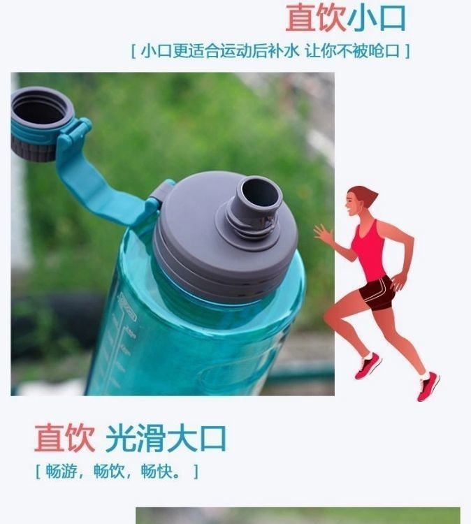 Super Large Capacity Space Cup Men's and Women's Sports Fitness Kettle Water Cup Anti-fall Explosion-proof Space Cup High Temperature Resistant Large Water Cup