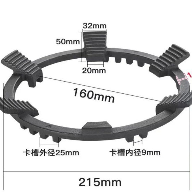 Universal Stove Rack, Wok, Small Pot Rack, Gas Stove Bracket, Gas Stove Four or Five Claw Milk Pot, Non-Slip Auxiliary Stove Rack Accessories