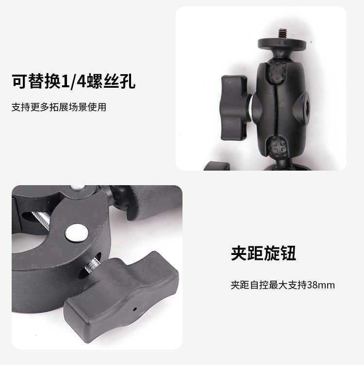 Action Camera Handlebar Bracket, Cycling Navigation Double-Head Clamp Bracket, Universal Ball Head Motorcycle Mobile Phone Holder