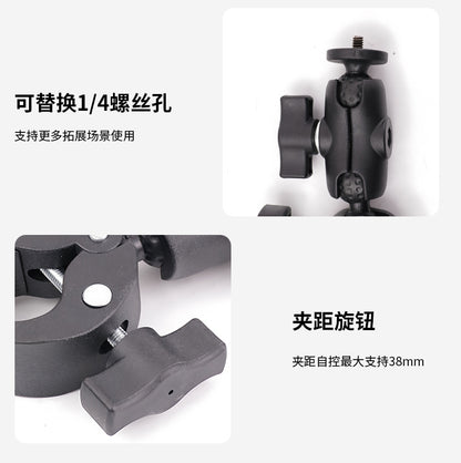 Action Camera Handlebar Bracket, Cycling Navigation Double-Head Clamp Bracket, Universal Ball Head Motorcycle Mobile Phone Holder