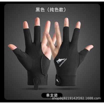 Billiards Gloves, Snooker Table Tennis Gloves, Breathable, Quick-Drying, Wear-Resistant, Comfortable, Non-Slip, Fingerless, Lightweight, Xinji Sun Protection Gloves