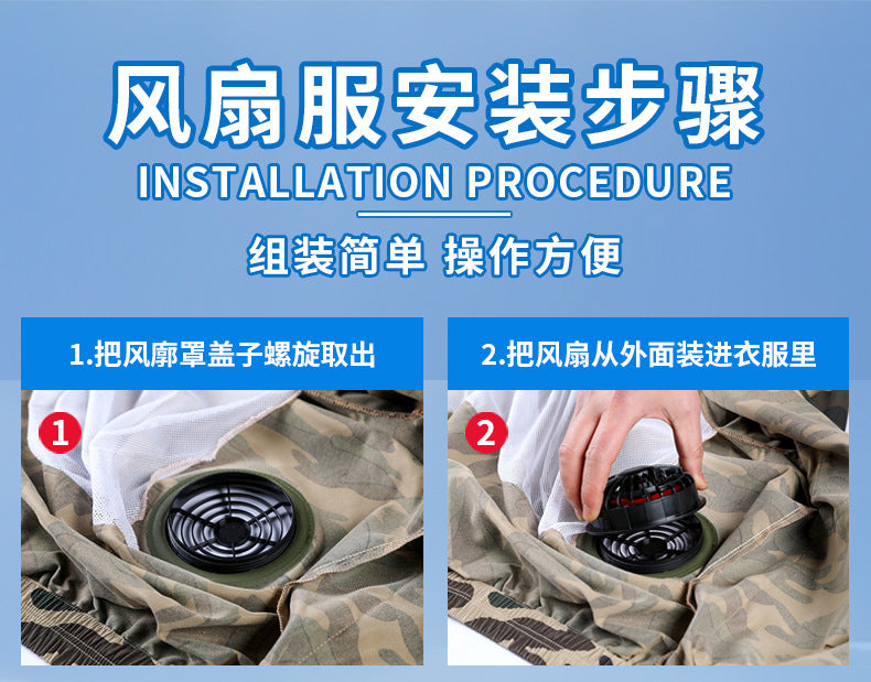 Cross-Border Cooling Air-Conditioning Clothing with Reflective Strips and Fan Cooling Clothing for Men and Women Labor Protection Summer Outdoor Work Clothes