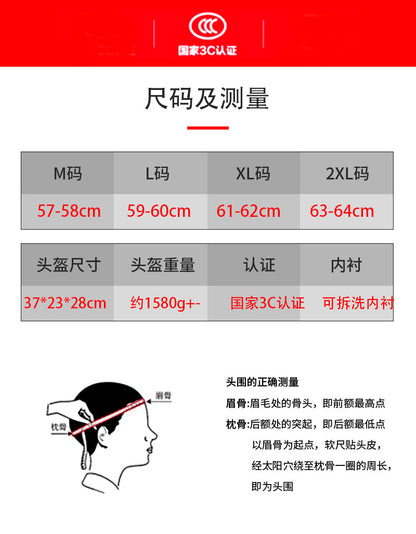 Cool Qibao Motorcycle Helmet Intercom Bluetooth Half Helmet for Men and Women Electric Retro Half Helmet for All Seasons 3C Certified
