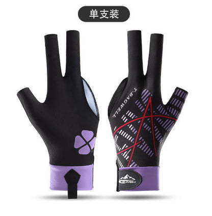 Billiards Gloves, Snooker Table Tennis Gloves, Breathable, Quick-Drying, Wear-Resistant, Comfortable, Non-Slip, Fingerless, Lightweight, Xinji Sun Protection Gloves