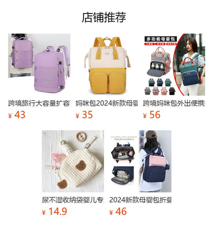 Ins Animal Head Kindergarten Bedding Storage Bag Organizer Bag Large Capacity Packing Bag Portable Travel Storage