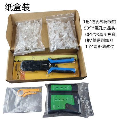 Hardware Network Cable Pliers Through-Hole Tool Manual Pliers Crystal Head Crimping Pliers Rj45 Pliers Wire Stripping Labor-Saving High Carbon Steel