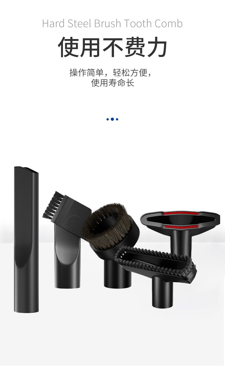 Suitable for Philips Midea vacuum cleaner accessories suction head caliber 32mmp two-in-one round brush head supply
