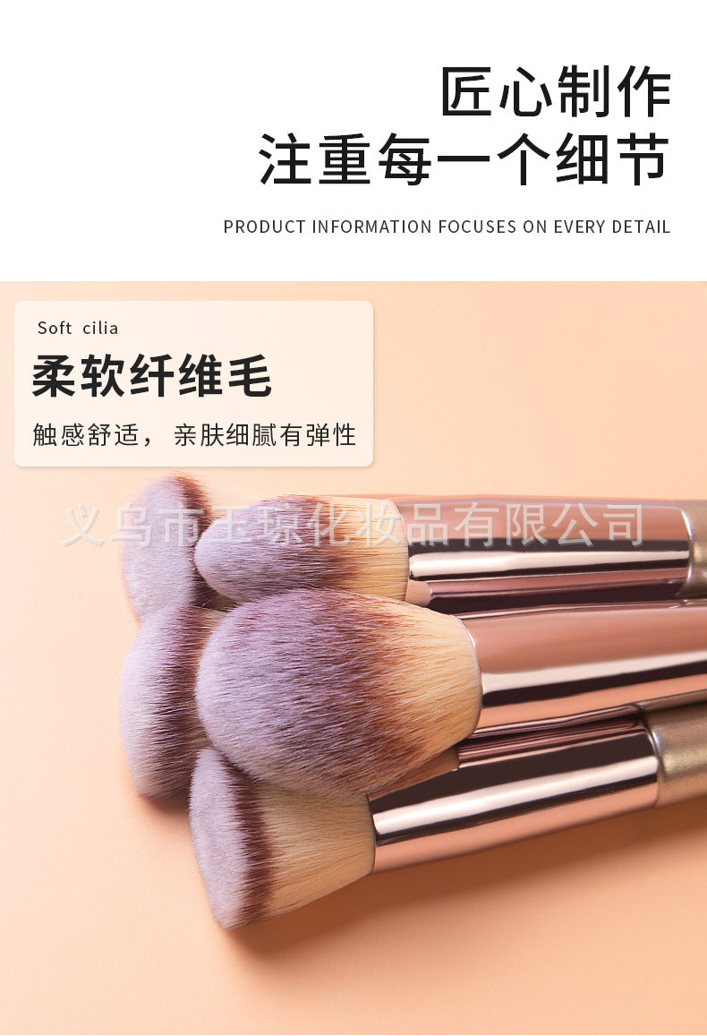 Cross-Border Popular Makeup Brushes 18 Pieces Champagne Color Wooden Handle Set Brushes Eye Shadow Brush Cosmetic Bag Beauty Tools Wholesale