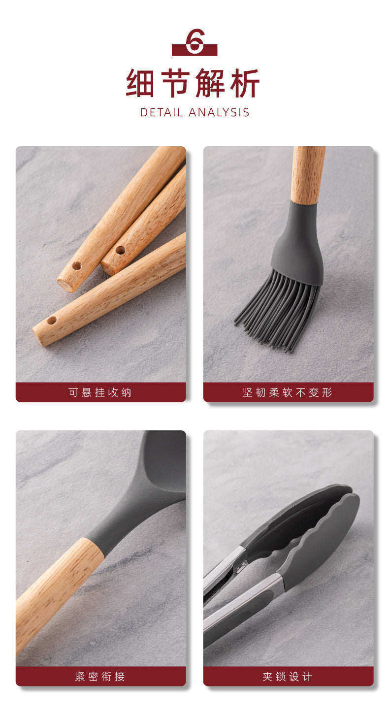 Wholesale Wooden Handle Silicone Kitchenware 12 Pieces suit Household Non-Stick Cooking High Temperature Resistant Cooking Silicone Spoon suit