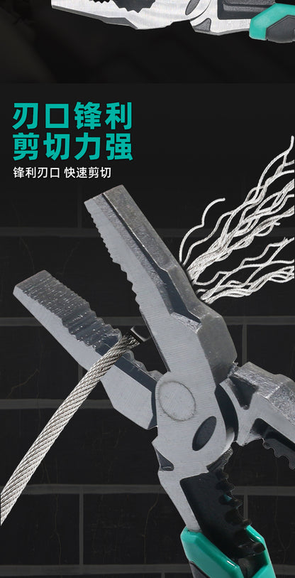 Multifunctional wire stripping pliers pointed mouth miter pliers 8 inch vice electrical wire stripping pliers eccentric labor-saving and durable