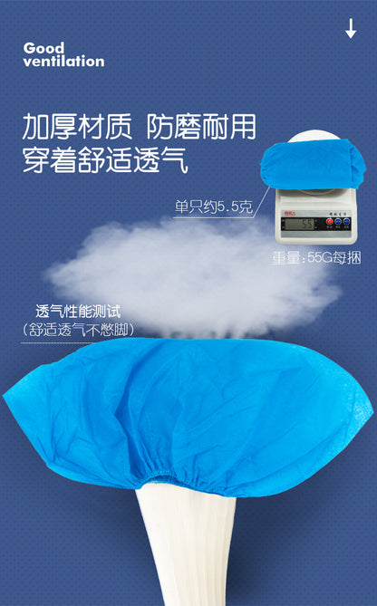 【Factory】Disposable Shoe Covers and Foot Covers, Thickened Version, Non-Slip, Wear-Resistant, Dust-Proof, for Indoor Home Use, Thick Non-Woven Fabric, Wholesale