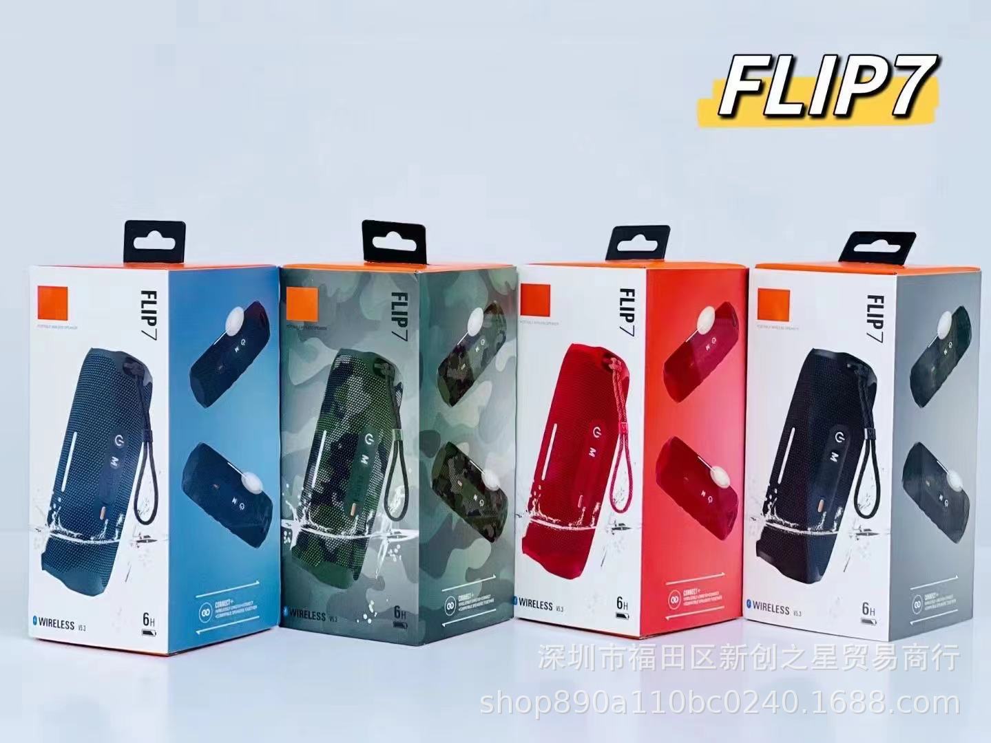 For foreign trade FLIP 60000 flower tube 7 generation bluetooth speaker wireless mini outdoor portable subwoofer waterproof audio