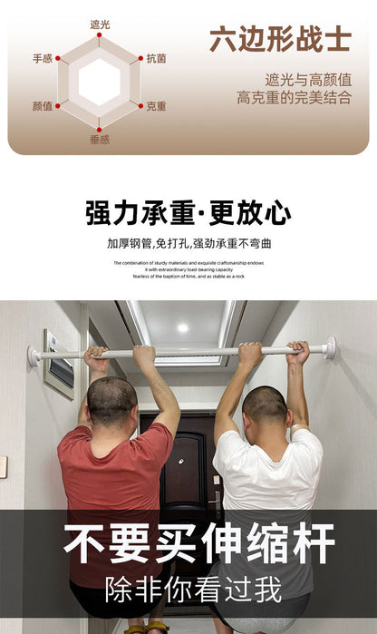 A set of simple small curtain sunshade sunscreen heat insulation rental room