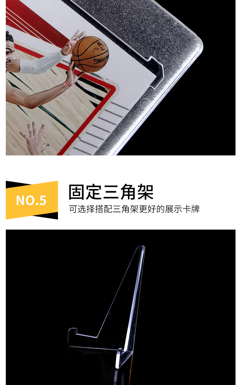 35Pt Shell Card Holder Acrylic Strong Magnetic Card Holder Stand Small Card Protective Cover Album Storage Id Card Meal Card