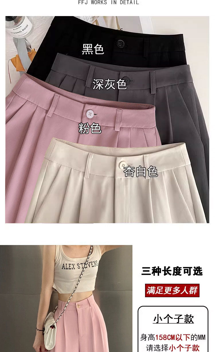 Gray Suit Pants for Women Spring and Summer New High-Waisted Double Pleated Slim Floor-Length Trousers Casual Straight Wide-Leg Pants