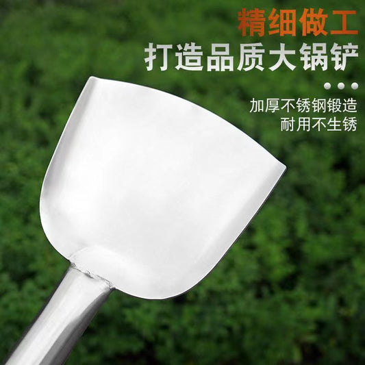 Stainless Steel Shovel Stir-frying Shovel Long Steel Handle Sketch Iron Shovel Kitchenware Hotel Large Sketch Thickened Stainless Steel Sketch by PDG ibma
