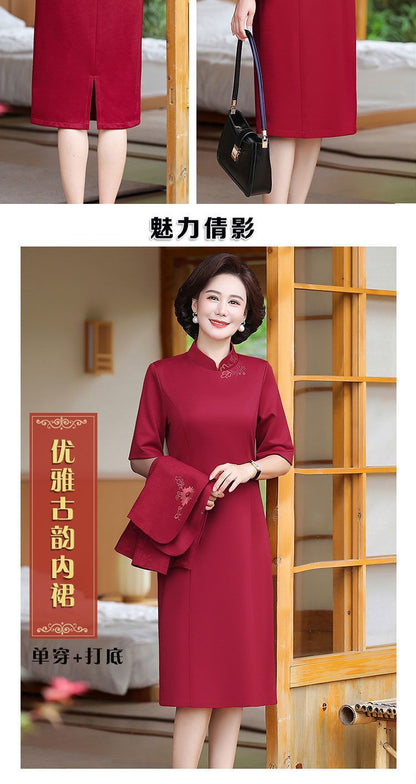2024 New Chinese Mother's Wedding Dress Two-Piece Wedding Dress for dress Women's Spring and Autumn Middle Year Happy Mother-in-Law Wedding Dress
