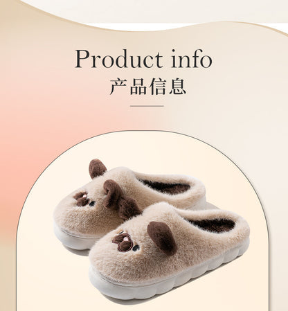 Cixi Cotton Slippers for Women, Spring, Autumn and Winter Home Use, Indoor Non-Slip Couple Home Warm Winter Plush Men's Slippers