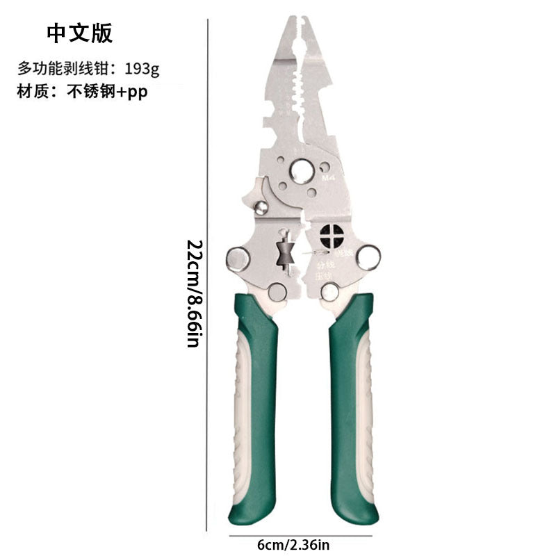 Foldable Wire Stripping Pliers Multifunctional Wire Stripping and Crimping Pliers Manufacturer Wholesale Industrial Grade Screwable Wire Stripping Pliers