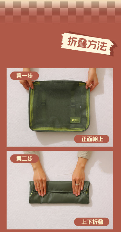 Dopamine Organizer Travel Bag suit Luggage Compressible Clothes Storage Pack Portable Storage Seven-Piece Set