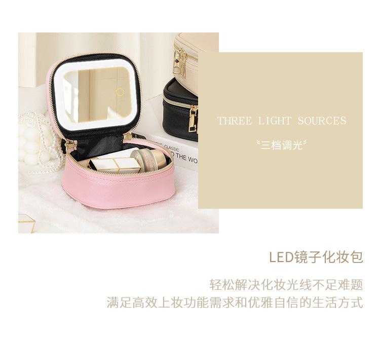 Cosmetic Bag with LED Light Portable small size Cosmetic Case Travel Cosmetic Storage Box