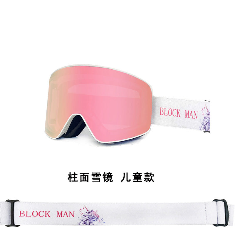 New in stock Magnetic Ski Glasses Double-layer Anti-fog Anti-snow Blindness Canker Myopia Ski Goggles Unisex Snow Goggles