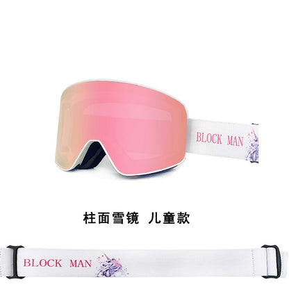 New in stock Magnetic Ski Glasses Double-layer Anti-fog Anti-snow Blindness Canker Myopia Ski Goggles Unisex Snow Goggles
