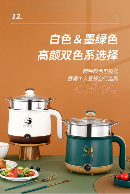 Multifunctional Small Electric Pot Electric Hot Pot Household Student Hot Pot Multi-Function Electric Cooking Pot Small Mini Electric Hot Pot Small Pot