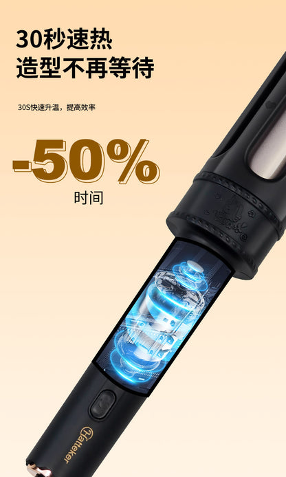 Women's new electric curling iron full-automatic 32mm big wave curling iron lazy constant temperature hair care curling iron
