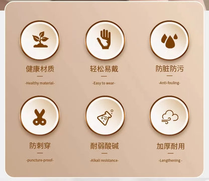 Beauty salon special disposable gloves pvc waterproof foot massage massage tattoo artist do body push back essential oil