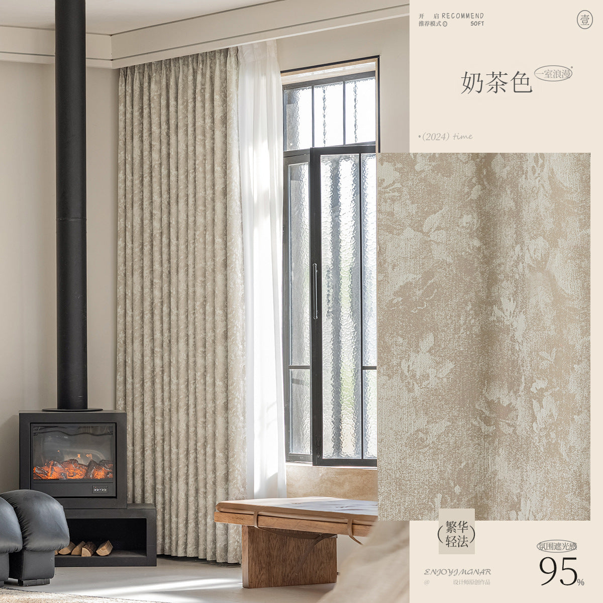 French Retro Chenille Jacquard Curtain Antique Living Room High-end Bedroom Shading High-end Sense Full Shading Curtain