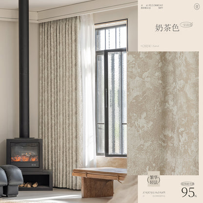 French Retro Chenille Jacquard Curtain Antique Living Room High-end Bedroom Shading High-end Sense Full Shading Curtain