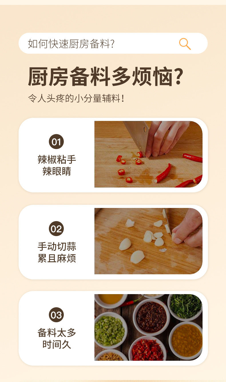 Garlic Masher Kitchen Tool, Food Processor, Meat Grinder, Garlic Crusher, Garlic Grinder, Garlic Paste, Minced Garlic, Garlic Puree
