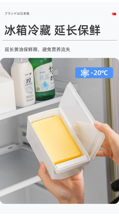 Butter cutting storage box refrigerator frozen cheese cheese slices Butter Cheese cutter packing preservation storage box