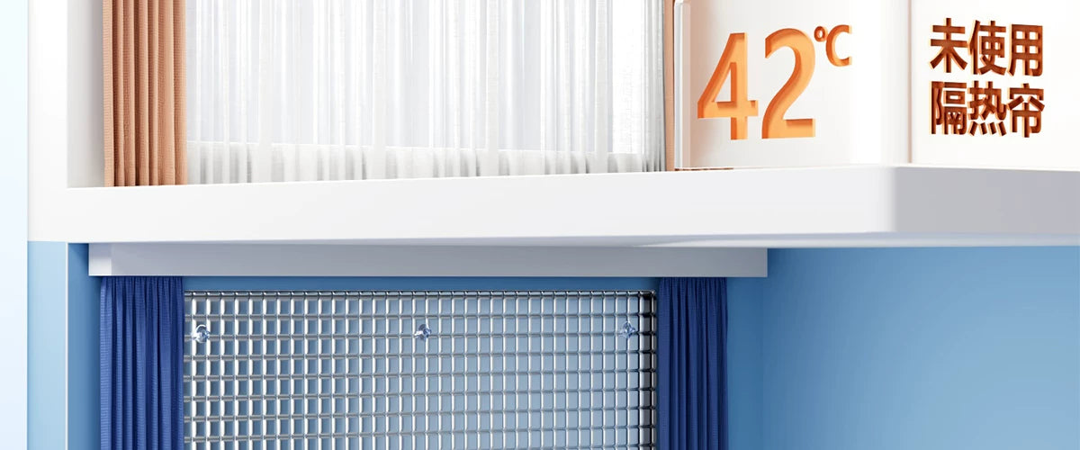 Curtains, Sun Protection and Heat Insulation Curtains, Bedroom Sunshade Cloth, Balcony Glass Sun Room Window Sunshade Artifact, Blackout Curtain