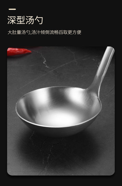 304 Stainless Steel Soup Spoon Hot Pot Colander Household Thickened Large Spoon Long Handle Porridge Spoon Porridge Spoon Drinking Soup Spoon