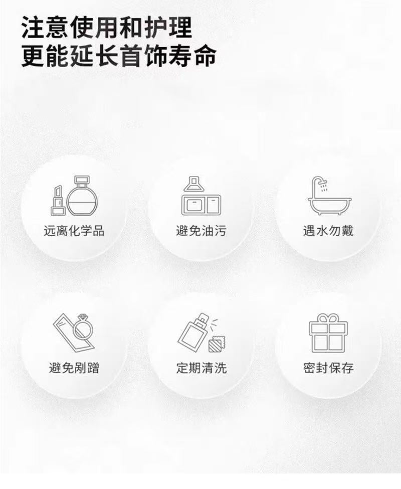 S925 Sterling Silver Clavicle Necklace Women's Summer Hetian Jade Fish Tail Pendant Simple Accessible Luxury Niche High-End Accessories