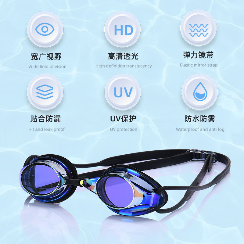 Factory Direct Sales Swimming Goggles Hd Waterproof Anti-Fog Electroplating Color Plated Universal Racing Diving Professional Swimming Goggles Wholesale
