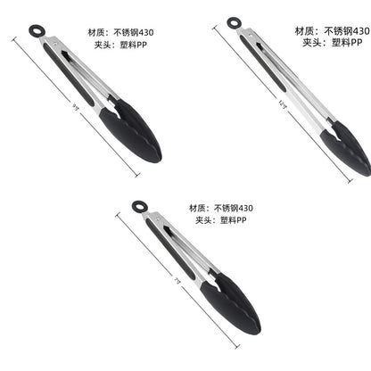 Cross-border Clip Kitchen Barbecue Clip Food Clip Silicone Clip Anti-scalding Clip Bread Fried Steak Clip Barbecue Clip