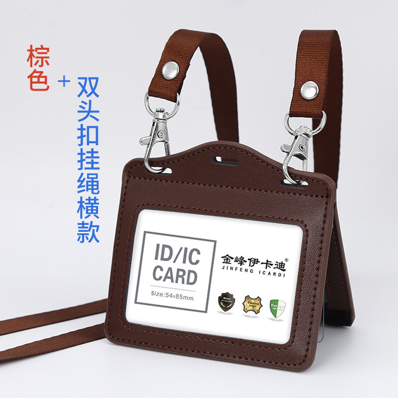 Real work permit leather case unit work permit with lanyard four-card work card badge hanging neck staff card bus access control