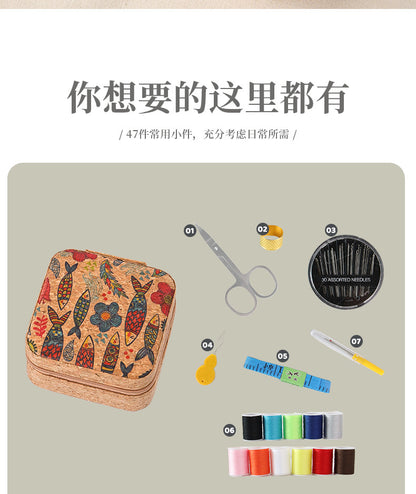 Amazon Cross-Border Household Practical Portable Multi-Functional Retro Sewing Box Sewing Kit Sewing Hand Sewing Set Tool