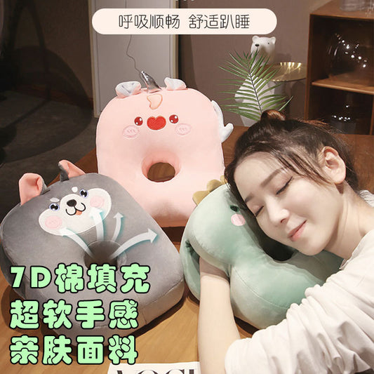 Student Nap Pillow Cute Comfortable Office Nap Pillow Lap Pillow Children's Sleeping Artifact Wholesale Classroom