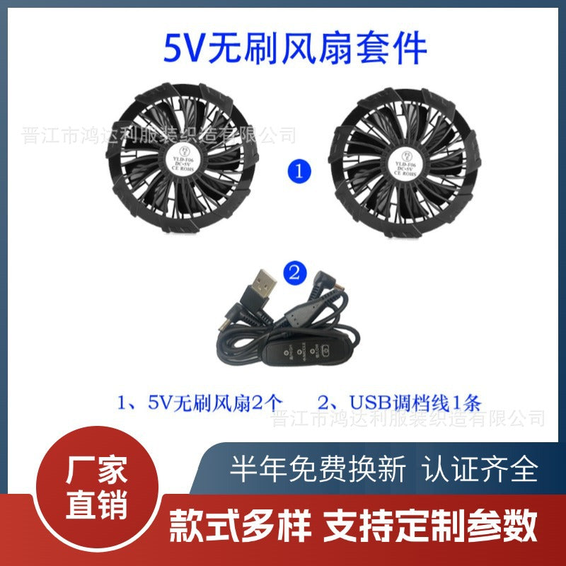 Cross-border Summer New Air Conditioning Clothing Hooded Tooling Short-sleeved Cooling Fan Clothing Outdoor Summer Prevention Work Clothes for Men