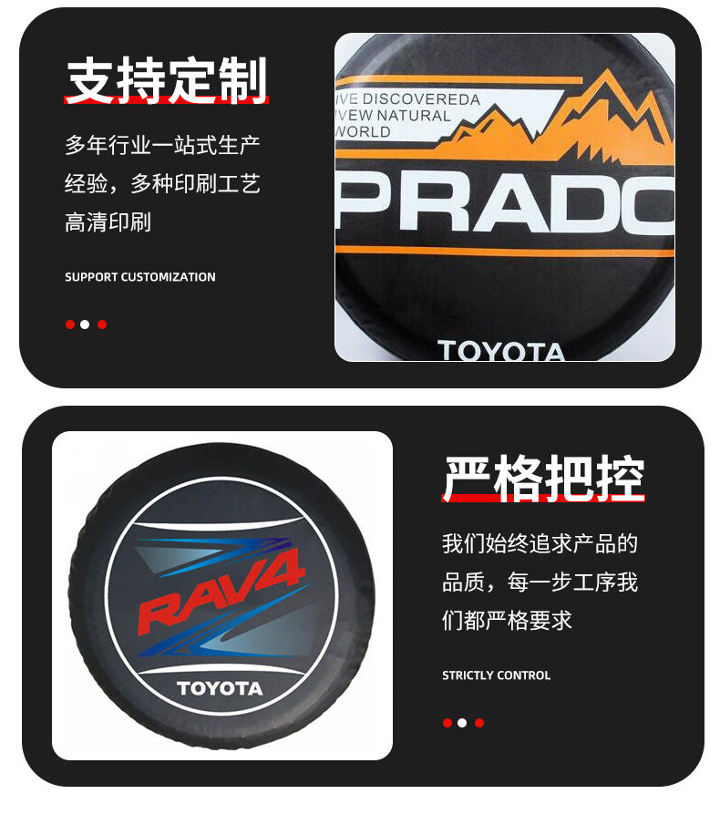 Source factory car tire protective cover tire cover spare tire cover protective cover thickened tire cover all black tire cover